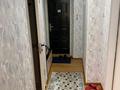 1-комнатная квартира · 30 м² · 3/4 этаж, Жибек Жолы 123 за 28 млн ₸ в Алматы, Алмалинский р-н — фото 10