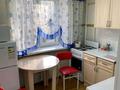 1-комнатная квартира · 30 м² · 3/4 этаж, Жибек Жолы 123 за 28 млн ₸ в Алматы, Алмалинский р-н — фото 11