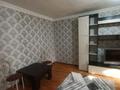 1-комнатная квартира · 30 м² · 3/4 этаж, Жибек Жолы 123 за 28 млн ₸ в Алматы, Алмалинский р-н — фото 13
