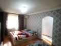 1-комнатная квартира · 30 м² · 3/4 этаж, Жибек Жолы 123 за 28 млн ₸ в Алматы, Алмалинский р-н — фото 14