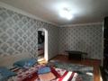 1-комнатная квартира · 30 м² · 3/4 этаж, Жибек Жолы 123 за 28 млн ₸ в Алматы, Алмалинский р-н — фото 17