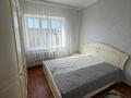 2-комнатная квартира · 50 м² · 4/5 этаж, Кабанбай Батыра 145 за 150 000 ₸ в Талдыкоргане — фото 4