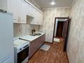2-комнатная квартира · 50 м² · 4/5 этаж, Кабанбай Батыра 145 за 150 000 ₸ в Талдыкоргане — фото 6