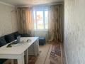 3-комнатная квартира · 94 м² · 9/9 этаж, Е 511 38 за 50.5 млн ₸ в Астане, Есильский р-н — фото 4