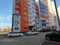 3-комнатная квартира · 101 м² · 1/9 этаж, Ружейникова 14к3 — Hyundai центр за 34 млн ₸ в Уральске