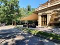 Общепит · 200 м² за 3.5 млн ₸ в Алматы, Медеуский р-н