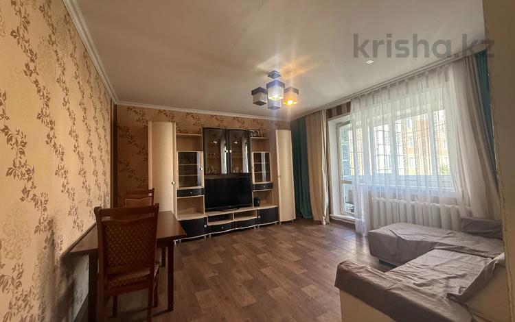 3-бөлмелі пәтер · 64 м² · 7/9 қабат, Степной 4 ш/а. 27, бағасы: 26 млн ₸ в Караганде, Казыбек би р-н — фото 2