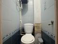 3-бөлмелі пәтер · 64 м² · 7/9 қабат, Степной 4 ш/а. 27, бағасы: 26 млн ₸ в Караганде, Казыбек би р-н — фото 12