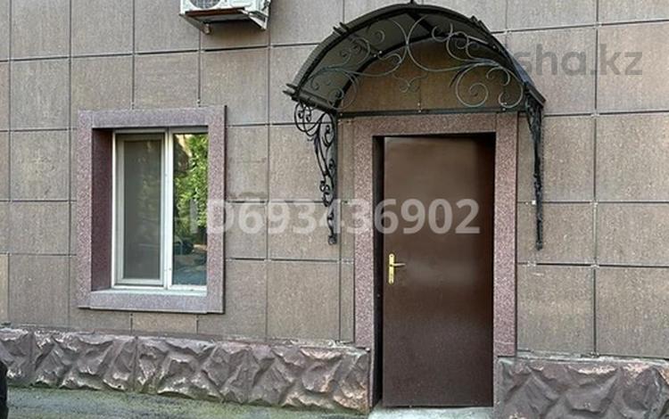 Офисы • 35 м² за 27 млн 〒 в Алматы, Алмалинский р-н — фото 2