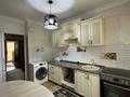 4-комнатная квартира · 87 м² · 2/12 этаж, мкр Аксай-1 4 за ~ 51 млн ₸ в Алматы, Ауэзовский р-н — фото 4