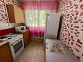2-бөлмелі пәтер · 47 м² · 1/5 қабат, Г. Каирбекова 393, бағасы: 15.9 млн ₸ в Костанае — фото 2