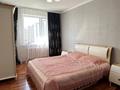 2-комнатная квартира · 84 м² · 8/12 этаж, Кабанбай батыра за 38.5 млн ₸ в Астане, Есильский р-н — фото 7