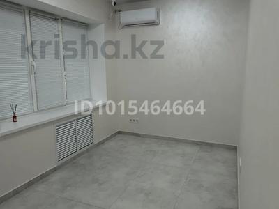 Офисы, салоны красоты, образование, кабинеты и рабочие места · 43 м² за 380 000 ₸ в Атырау