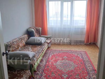 2-бөлмелі пәтер · 52.1 м² · 4/6 қабат, Городок строителей 2 — Рынок Жибек жолы, бағасы: 16 млн ₸ в Кокшетау