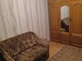 2-бөлмелі пәтер · 52.1 м² · 4/6 қабат, Городок строителей 2 — Рынок Жибек жолы, бағасы: 16 млн ₸ в Кокшетау — фото 5