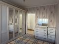 3-бөлмелі пәтер · 78 м² · 4/9 қабат, Сауран 14, бағасы: 45 млн ₸ в Астане, Есильский р-н — фото 16