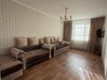 3-бөлмелі пәтер · 78 м² · 4/9 қабат, Сауран 14, бағасы: 45 млн ₸ в Астане, Есильский р-н — фото 24