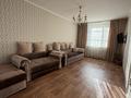 3-бөлмелі пәтер · 78 м² · 4/9 қабат, Сауран 14, бағасы: 45 млн ₸ в Астане, Есильский р-н — фото 25