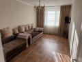 3-бөлмелі пәтер · 78 м² · 4/9 қабат, Сауран 14, бағасы: 45 млн ₸ в Астане, Есильский р-н — фото 26
