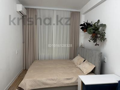 1-комнатная квартира · 32.7 м² · 3/7 этаж, Назарбаева 200/1 за 200 000 ₸ в Павлодаре