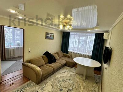 3-комнатная квартира · 50 м² · 2/5 этаж, Лермонтова 9 за 19.5 млн 〒 в Костанае