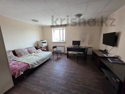 Свободное назначение · 105 м² за 600 000 ₸ в Алматы, Алмалинский р-н
