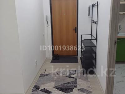 Аренда квартир в Алматы: 2-комнатная квартира · 70 м² · 8/9 этаж, мкр Ожет, Северное Кольцо 92/13 блок 7 за 240 000 〒 2-комнатная квартира · 70 м² · 8/9 этаж, мкр Ожет, Северное Кольцо 92/13 блок 7 за 240 000 〒 в Алматы, Алатауский р-н