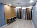1-комнатная квартира · 33.9 м² · 1/5 этаж, мкр 8, Пр.Абулхайыр-хана 27а за 13.7 млн 〒 в Актобе — фото 16