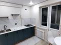 1-комнатная квартира · 33.9 м² · 1/5 этаж, мкр 8, Пр.Абулхайыр-хана 27а за 13.7 млн 〒 в Актобе — фото 3
