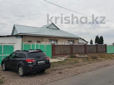 Отдельный дом · 5 комнат · 142 м² · 19 сот., Бегильдинова 17 — Сейфуллина за 38 млн ₸ в Шу