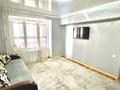 2-комнатная квартира · 44 м² · 5/5 этаж, Райымбека 127 — Назарбаева за 26 млн 〒 в Алматы, Медеуский р-н — фото 5