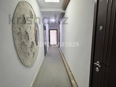 Офисы · 218 м² за ~ 1.2 млн ₸ в Алматы, Бостандыкский р-н