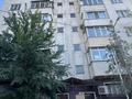 Офисы · 218 м² за ~ 1.2 млн ₸ в Алматы, Бостандыкский р-н — фото 26
