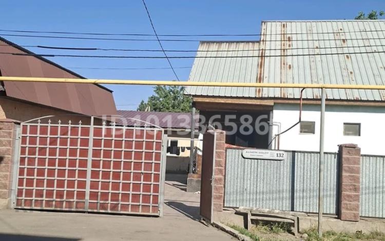Участок · 6 соток, мкр Шанырак-2 132/1 — Жалантос Бахадур за 85 млн ₸ в Алматы, Алатауский р-н — фото 2