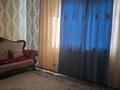 Участок · 6 соток, мкр Шанырак-2 132/1 — Жалантос Бахадур за 85 млн ₸ в Алматы, Алатауский р-н — фото 8