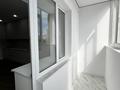 3-комнатная квартира · 111 м² · 2/9 этаж, Алтын орда за 50 млн ₸ в Актобе — фото 12