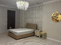 3-комнатная квартира · 140 м² · 3/6 этаж, Ташенова 29 за 142 млн ₸ в Шымкенте, Аль-Фарабийский р-н — фото 10