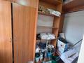 4-бөлмелі пәтер · 88 м² · 7/9 қабат, мкр Самал-2 — документы в порядке. после косметического ремонта в самом центре престижного района Самал-2., бағасы: 87 млн ₸ в Алматы, Медеуский р-н — фото 12
