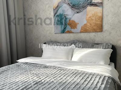 1-бөлмелі пәтер · 36 м² · 2/5 қабат, Е495 8 — Сызганова, бағасы: 17 000 ₸ в Астане, Есильский р-н