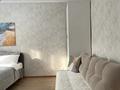 1-бөлмелі пәтер · 36 м² · 2/5 қабат, Е495 8 — Сызганова, бағасы: 17 000 ₸ в Астане, Есильский р-н — фото 5