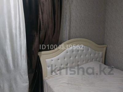 2-комнатная квартира · 70 м² · 1/5 этаж, Абдырахманов — Аманкелді Южный Одежда за 13 000 〒 в 