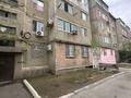2-комнатная квартира · 55.1 м² · 5/5 этаж, Скаткова 127 за 8.7 млн 〒 в  — фото 7