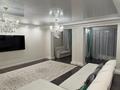 4-бөлмелі пәтер · 180 м² · 8/16 қабат, Аль-Фараби 95, бағасы: 750 000 ₸ в Алматы, Бостандыкский р-н — фото 11