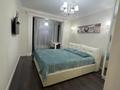 4-бөлмелі пәтер · 180 м² · 8/16 қабат, Аль-Фараби 95, бағасы: 750 000 ₸ в Алматы, Бостандыкский р-н — фото 3