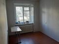 2-комнатная квартира, 42.5 м², 1/5 этаж, Кобланды Батыра 46 за 13 млн 〒 в Костанае — фото 10