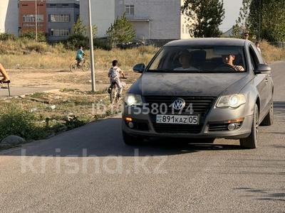 Участок · 5 соток, Исаево за 4.5 млн ₸