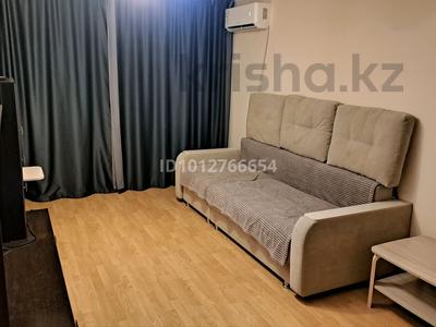 2-комнатная квартира · 46.5 м² · 3/4 этаж, мкр Самал-3, Достык — Погранучилище за 270 000 ₸ в Алматы, Медеуский р-н