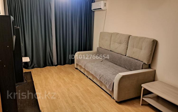 2-бөлмелі пәтер · 46.5 м² · 3/4 қабат, мкр Самал-3, Достык — Погранучилище, бағасы: 270 000 ₸ в Алматы, Медеуский р-н — фото 2