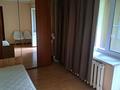 2-бөлмелі пәтер · 46.5 м² · 3/4 қабат, мкр Самал-3, Достык — Погранучилище, бағасы: 270 000 ₸ в Алматы, Медеуский р-н — фото 9