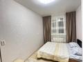 2-комнатная квартира · 50 м² · 12/16 этаж, Сатпаева 55/8 за 18 000 ₸ в Усть-Каменогорске — фото 4